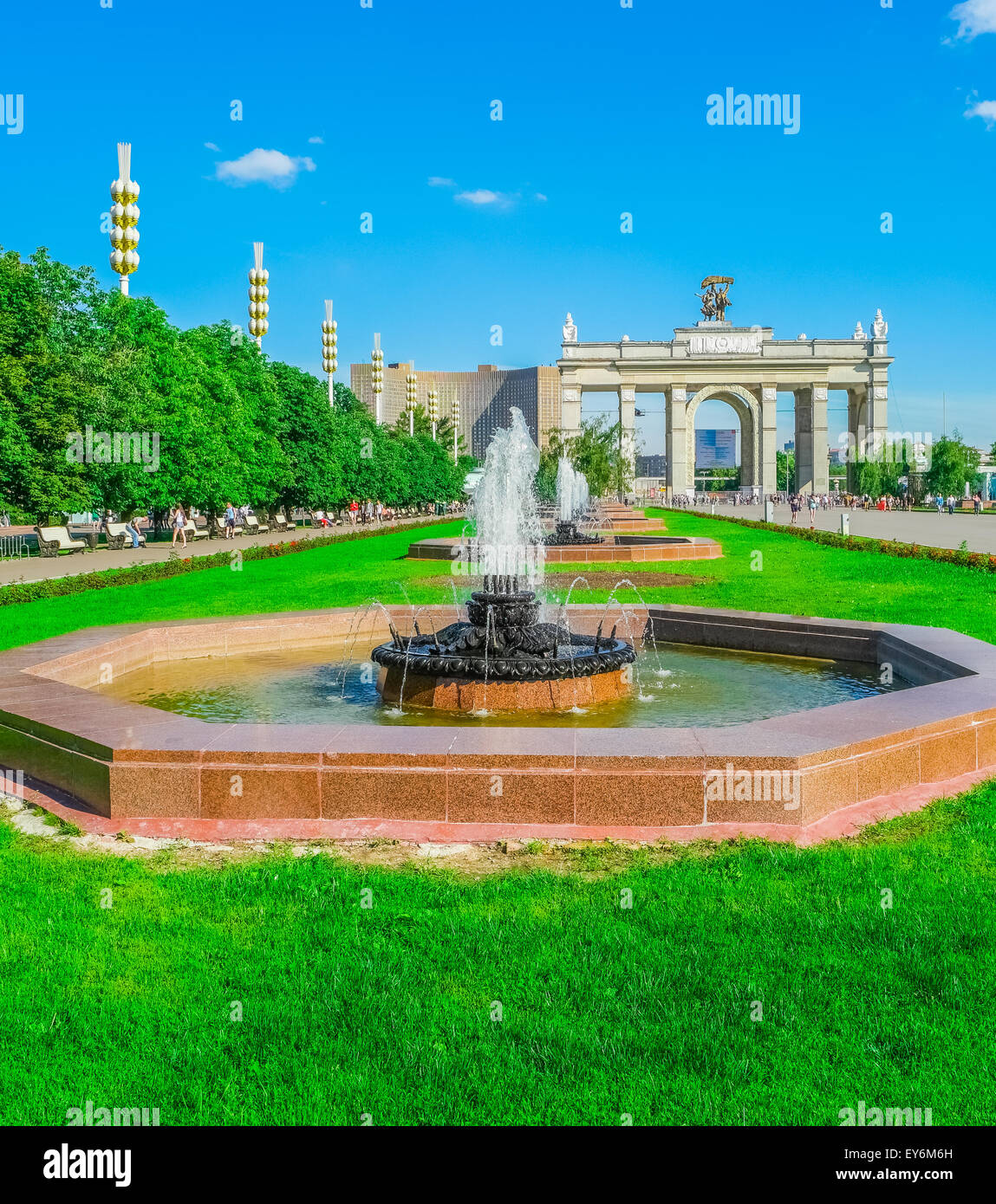 Brunnen im City Park, Moskau, Russland, Europa Stockfoto