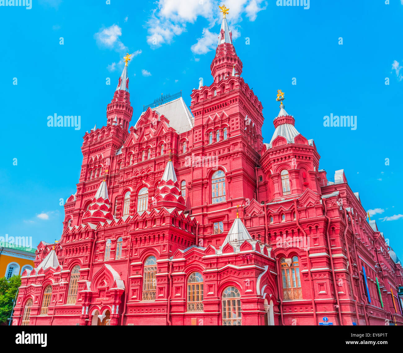 Das staatliche historische Museum von Russland, Roter Platz, Moskau, Russland Stockfoto