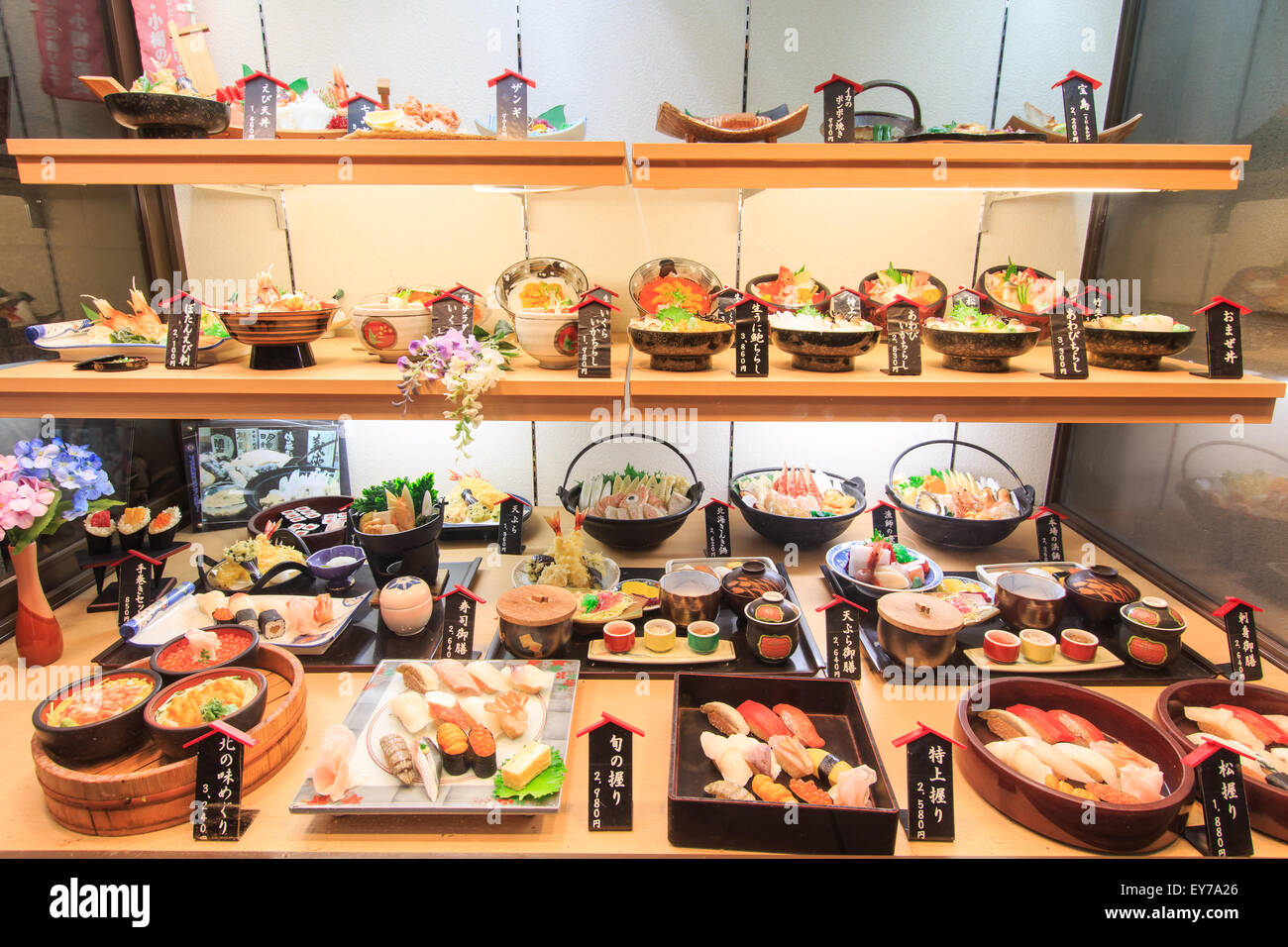 Otaru, Japan - July13, 2015: Kunststoff-Lebensmittel Replik von Sushi in einem Restaurant Otaru Stockfoto