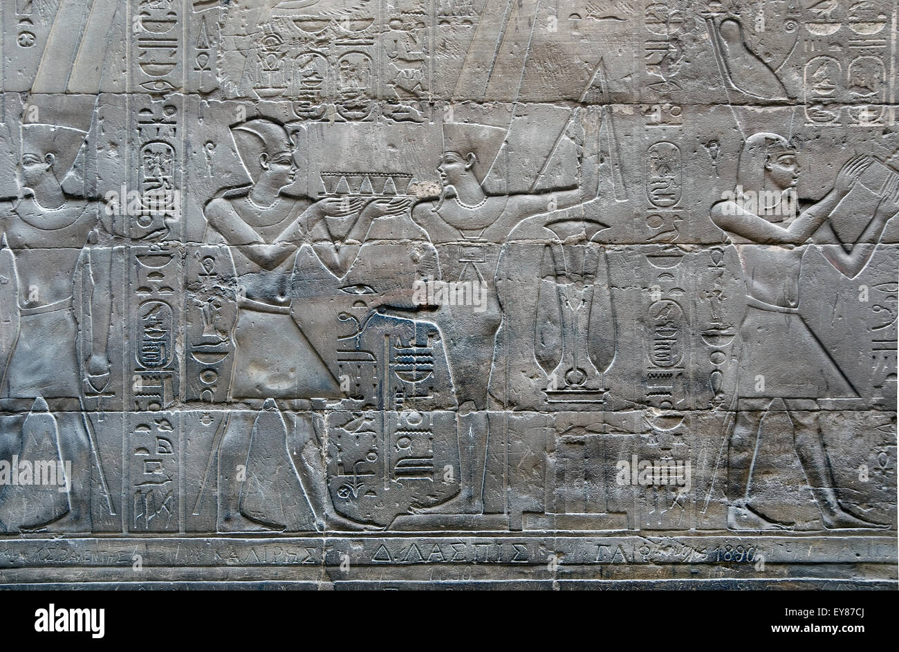 Luxor, Ägypten. Luxor-Tempel: der Pharao erzürnt Gott Min Stockfoto