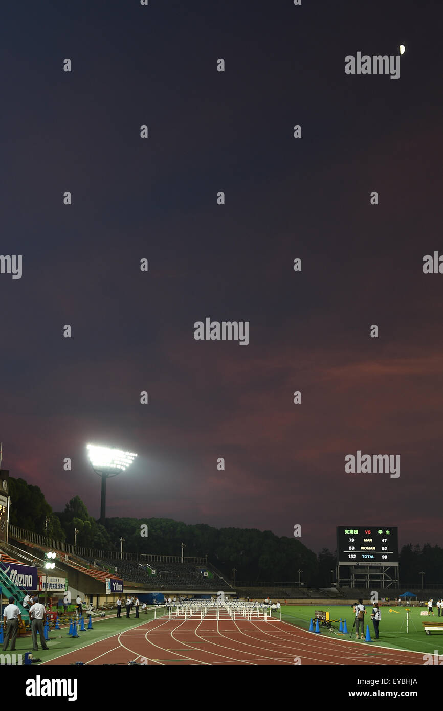 BMWGeneral Ansicht, 25. Juli 2015 - Leichtathletik: alle Sterne Nacht & Leichtathletik am Shonan BMW Stadion Hiratsuka, Kanagawa, Japan.  (Foto: AFLO SPORT) Stockfoto