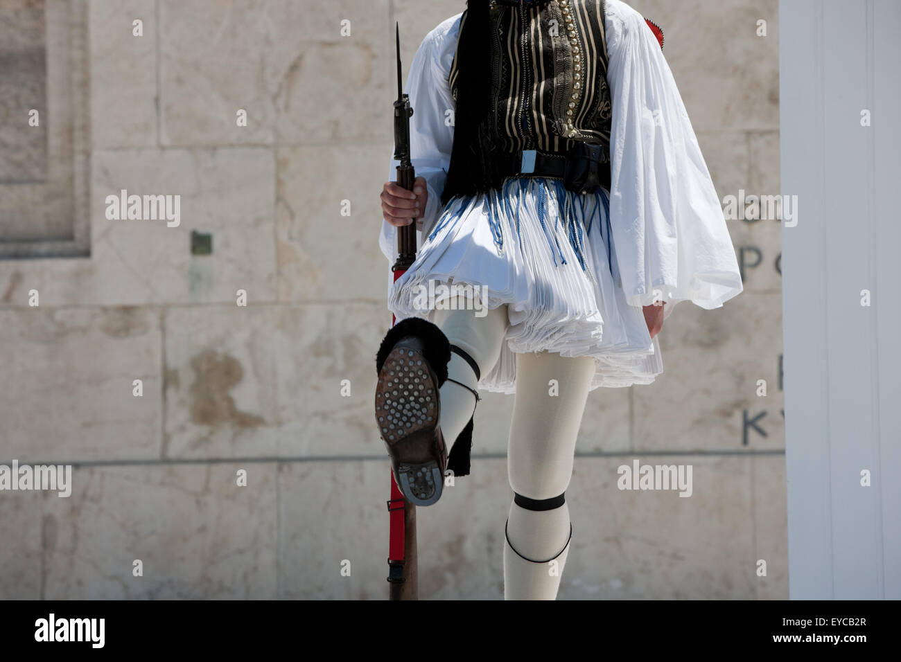 Tsolia -Fotos und -Bildmaterial in hoher Auflösung – Alamy