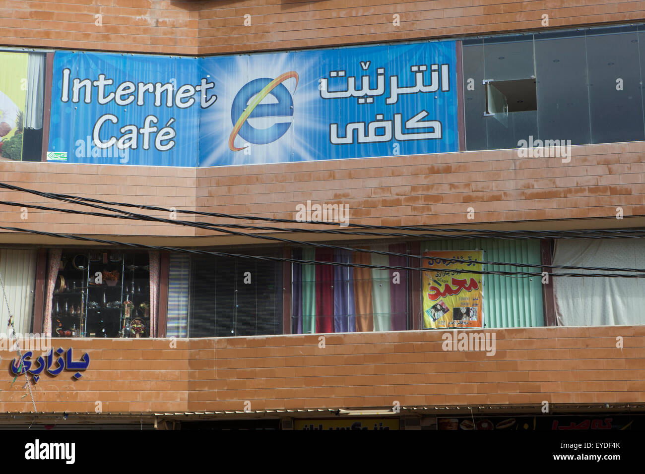 Blick auf Internet Cafe OlympischenSpiele Straße In Sulaymaniyah, irakische Kurdistan, Irak Stockfoto