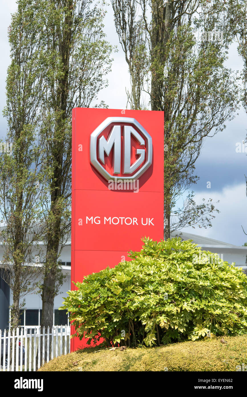 MG motor Werk in Longbridge, Birmingham, England UK Stockfoto