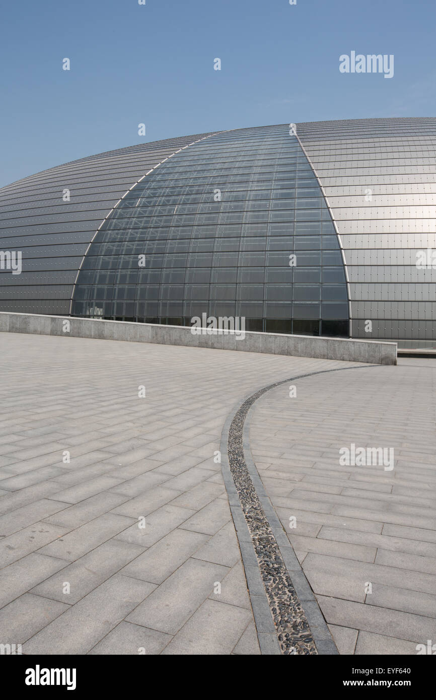 National Center for Performing Arts in Peking, China Stockfoto