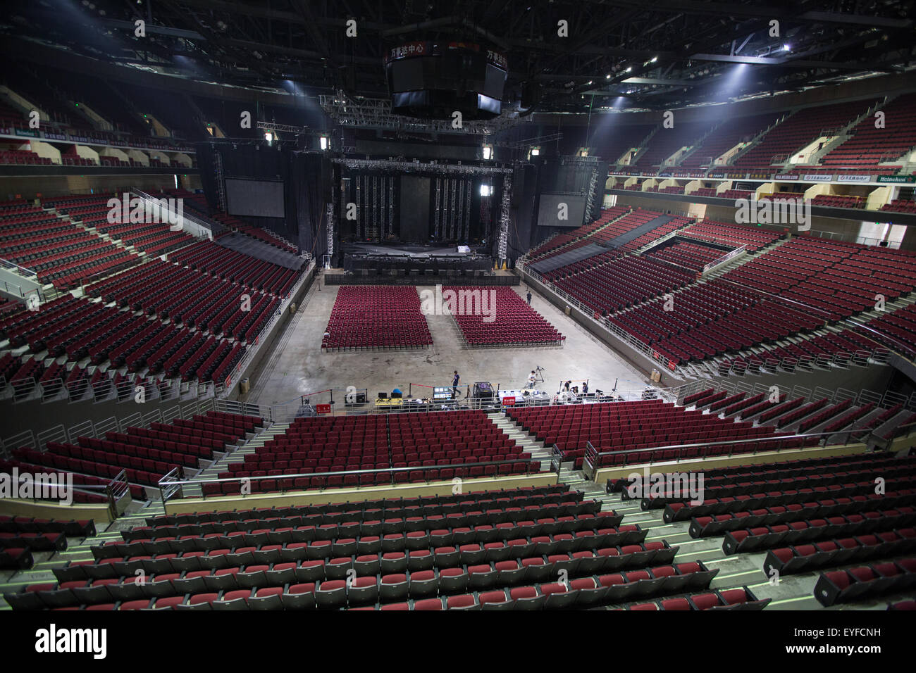 MasterCard Wukesong Arena, in Peking, China. Stockfoto