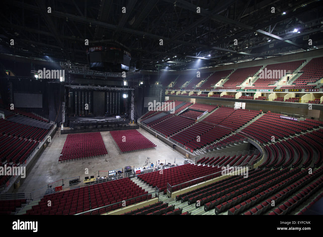 MasterCard Wukesong Arena, in Peking, China. Stockfoto