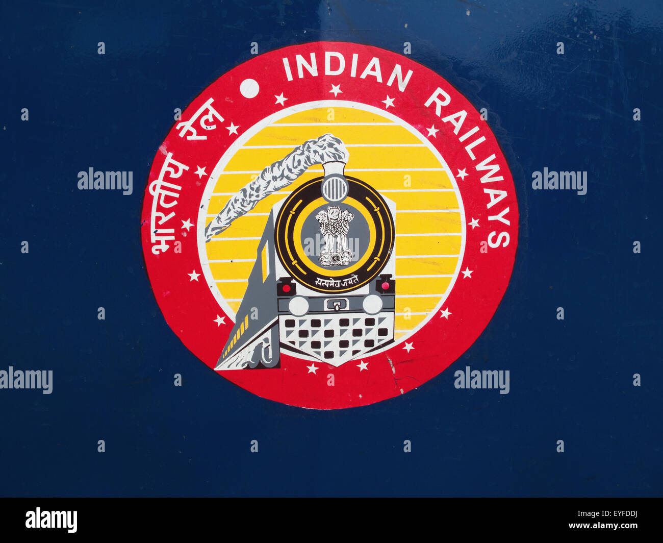 Indische Eisenbahn Logo Ernakalum Verzweigung; Kerala in Südindien Stockfoto