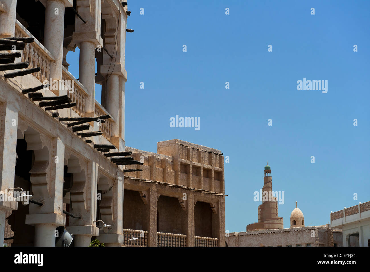 Mit Blick auf die Wafi Souk Qatar islamische Kulturzentrum und Moschee (Fanar); Doha, Katar Stockfoto