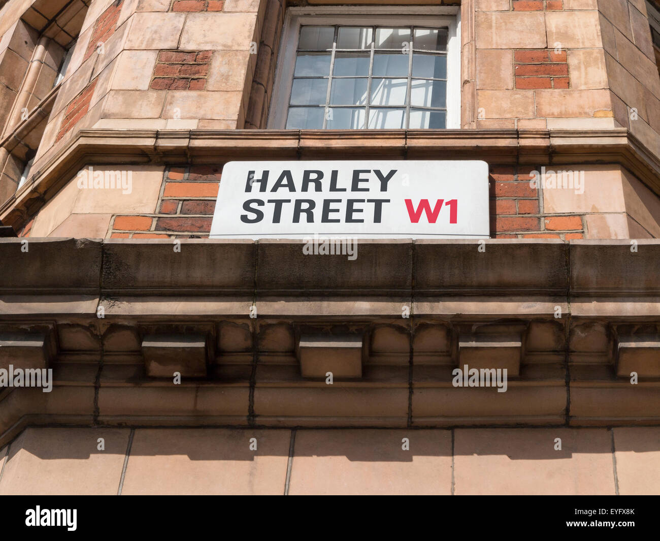 Straßenschild für Harley Street in Marylebone, zentrales London, Vereinigtes Königreich Großbritannien Stockfoto