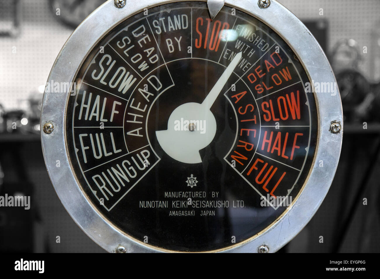 Nunotani Keiki Seisakusho Ltd. Amagasaki Japan Aluminium Motor Bestellung telegraph Stockfoto