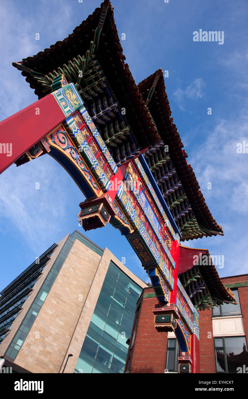 Chinatown-Bogen am Eingang zum Stowell Street, Newcastle upon Tyne Stockfoto
