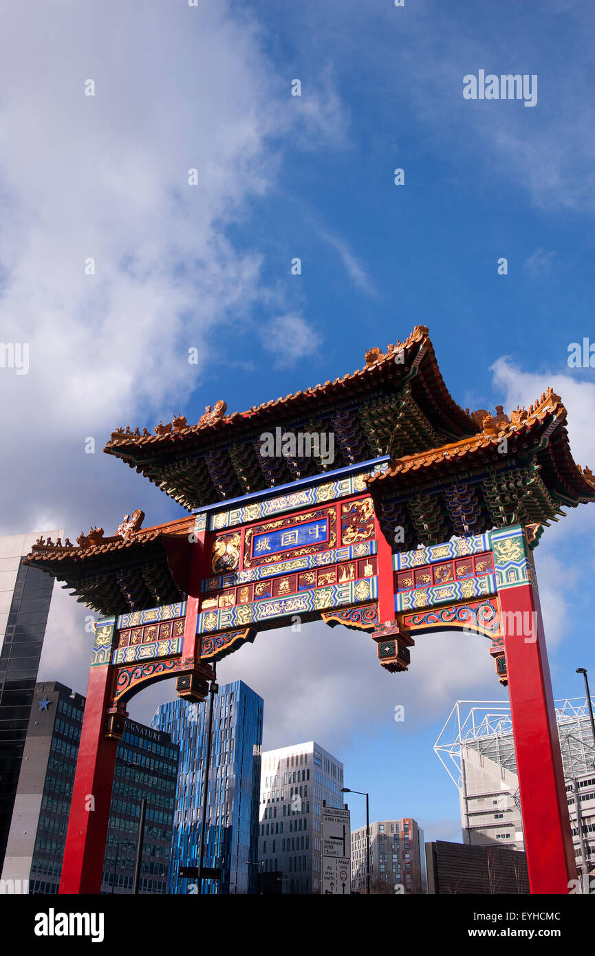 Chinatown-Bogen am Eingang zum Stowell Street, Newcastle upon Tyne Stockfoto