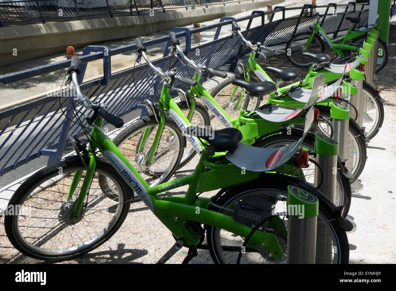 Tel Aviv, zu automatisieren, ein Fahrradverleih Station, Israel Stockfoto