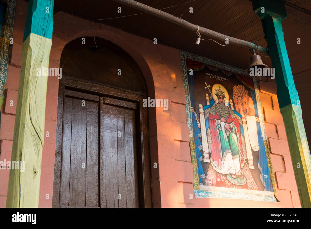 Gemälde von König Lalibela in Kachema Mikael Kirche, Adama, Äthiopien Stockfoto