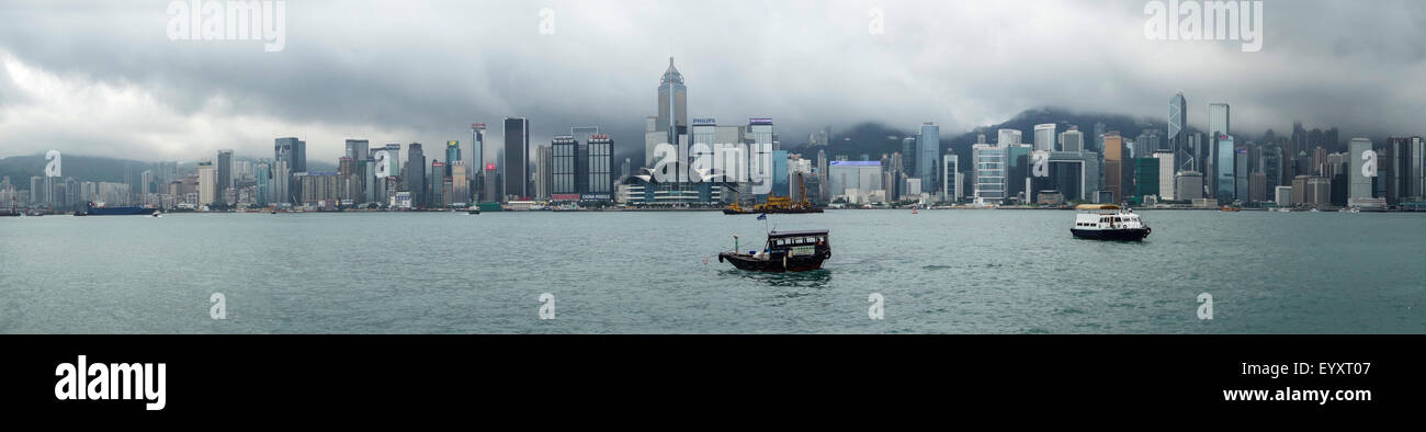 Hong Kong Panorama Stockfoto