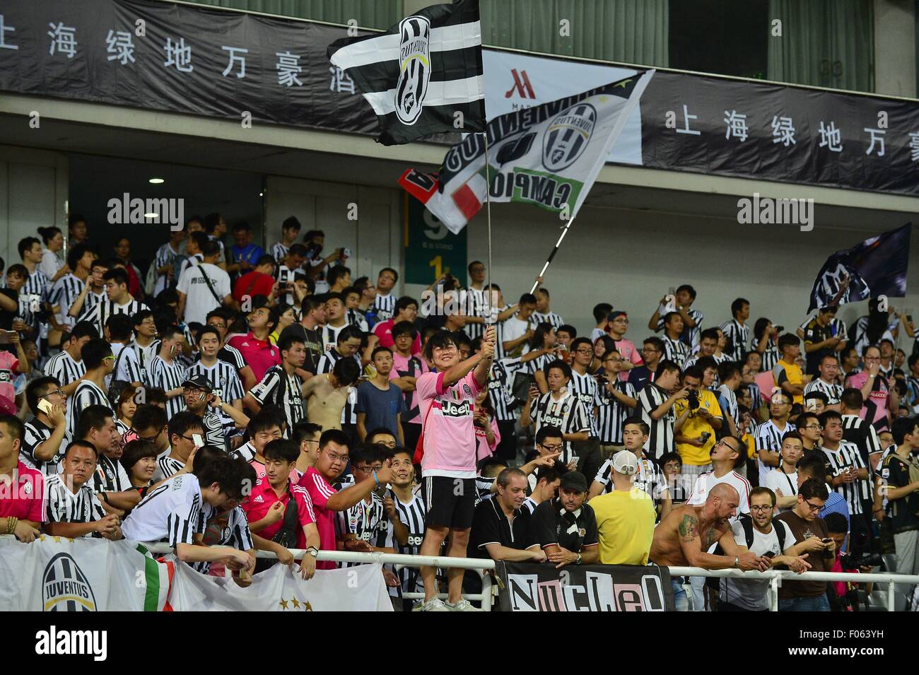 Shanghai, China. 8. August 2015. während des Spiels zwischen SS Lazio Vs Juventus FC im Shanghai-Stadion in Shanghai, China. Bildnachweis: Marcio Machado/ZUMA Draht/Alamy Live-Nachrichten Stockfoto