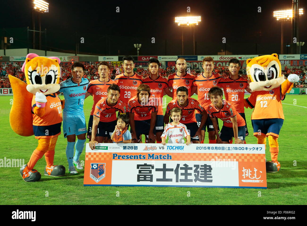 Sc Tochigi Sc Team Group Line Up Fotos Und Bildmaterial In Hoher Auflosung Alamy