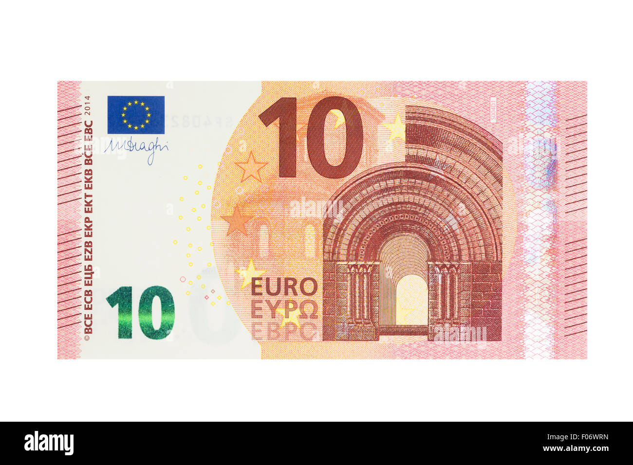 Zehn-Euro-Banknote auf weißem Hintergrund Stockfoto