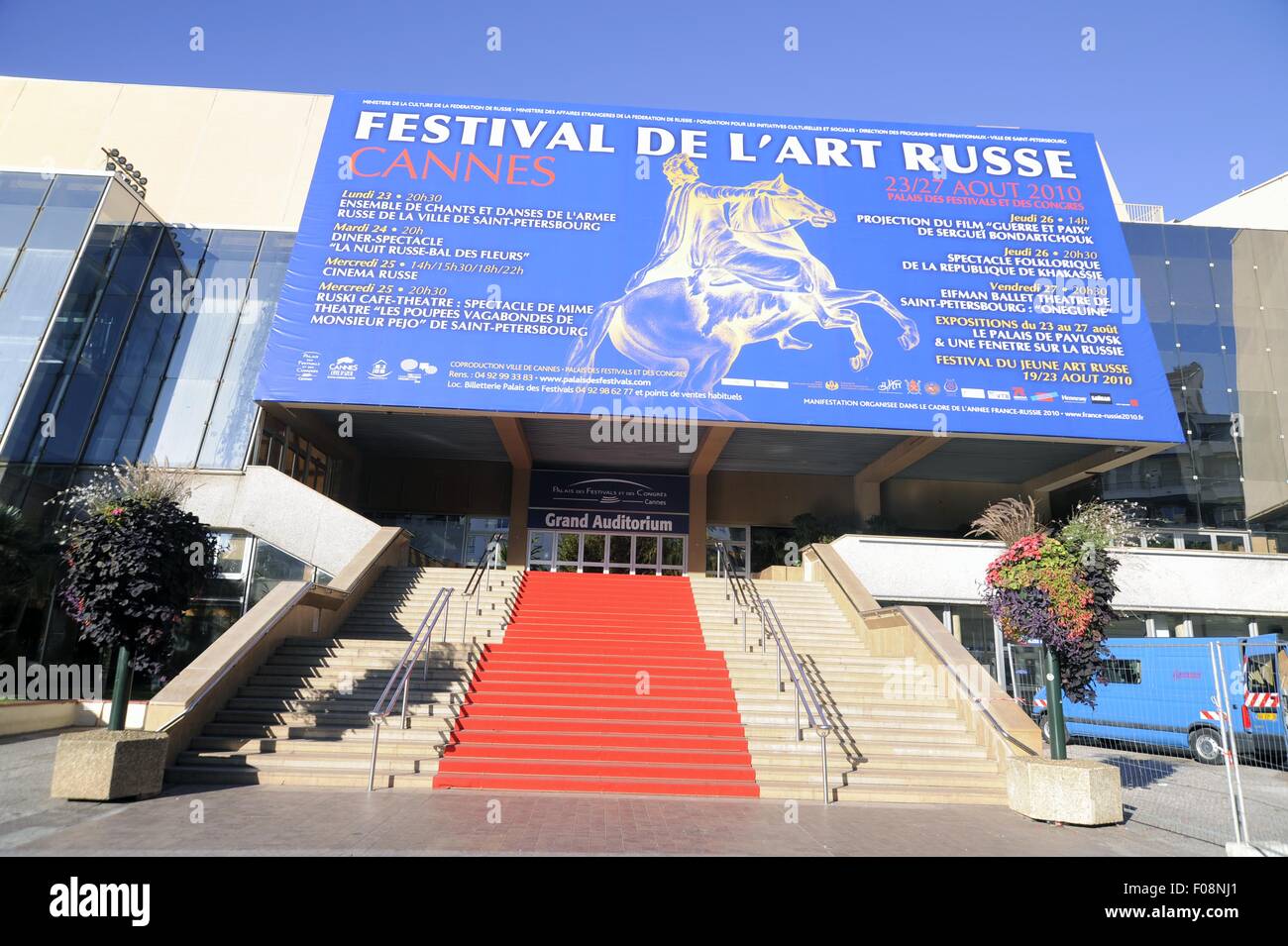 Frankreich, Côte d ' Azur, Cannes: Palais des Festivals und Konferenzen Stockfoto