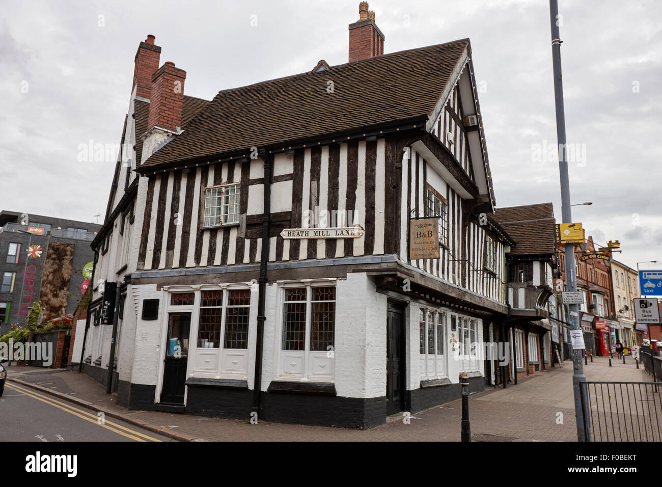 Heide Mill Lane und der alten Krone Pub Birmingham UK Stockfoto