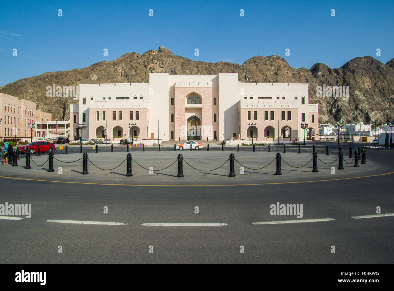 Gemeindeamt in Maskat, Oman Stockfoto