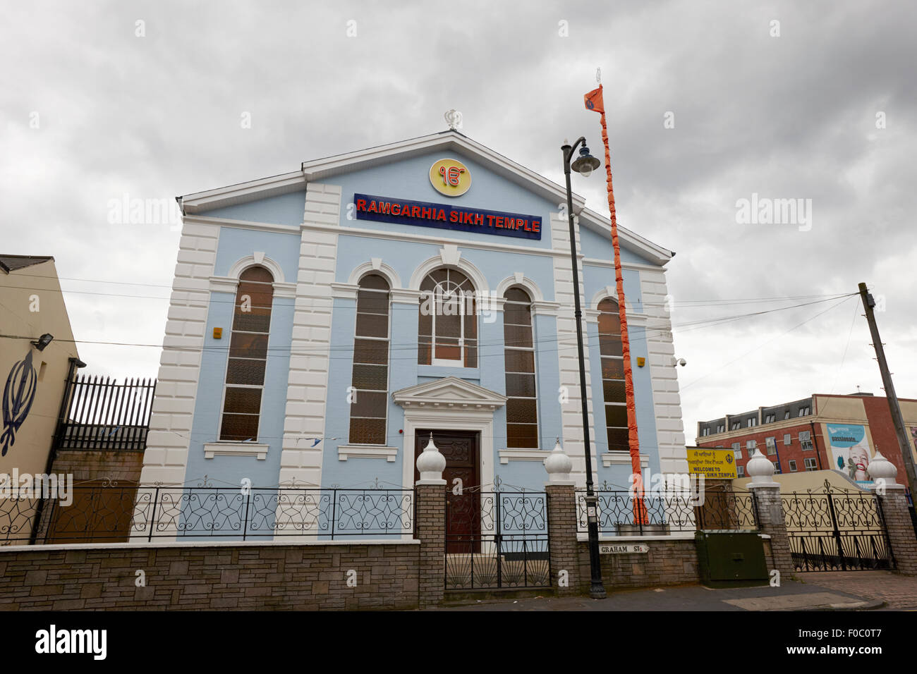 Ramgarhia Sikh Tempel Birmingham UK Stockfoto
