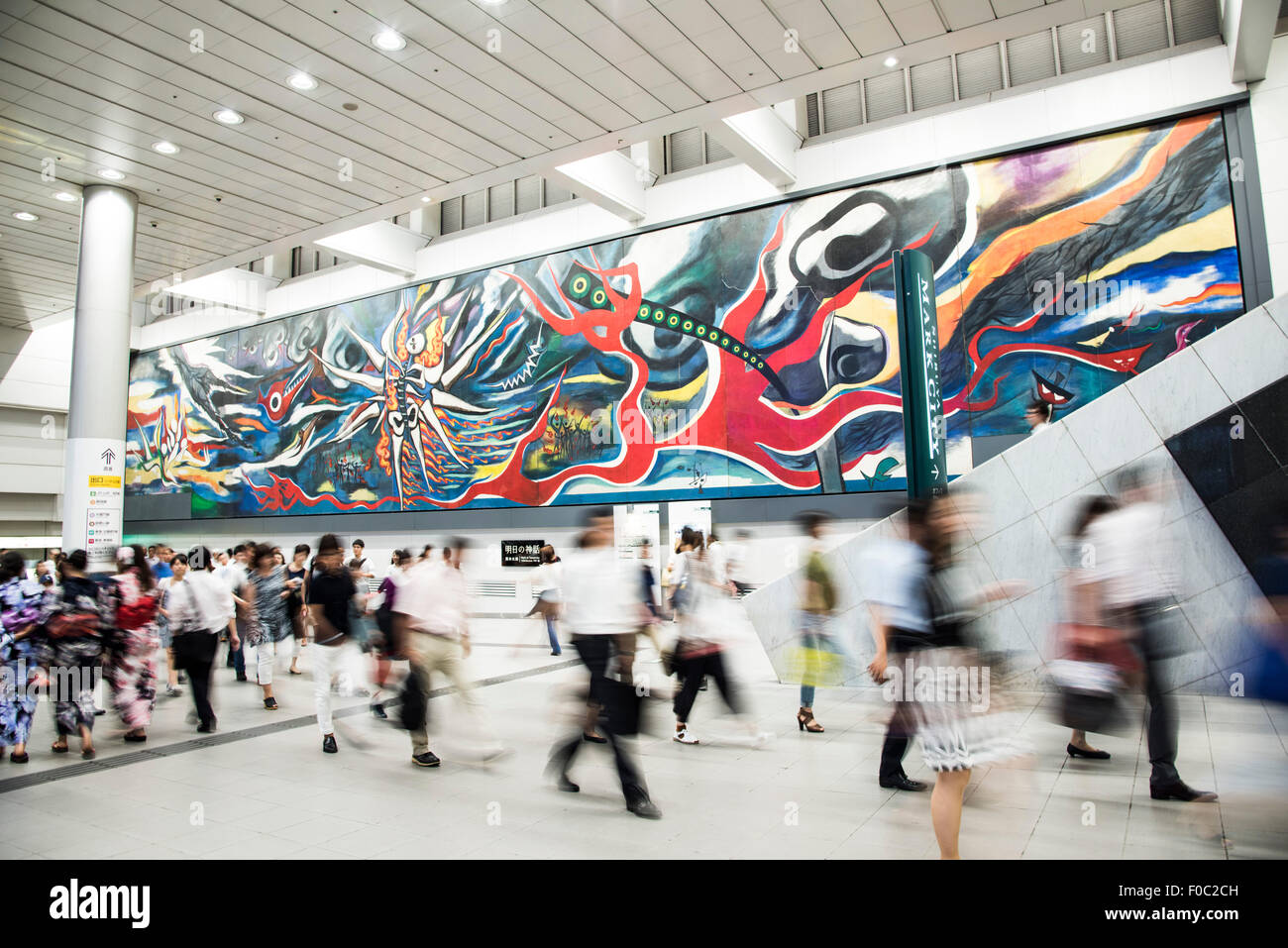 Beschäftigt Szene von Shibuya Station, Shibuya-Ku, Tokio, Japan Stockfoto