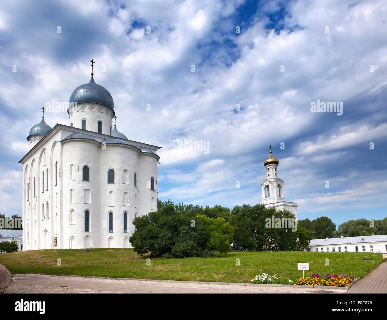 Sankt-Georgs Kathedrale, Russisches orthodoxes Kloster Yuriev in Groß Nowgorod (Weliki Nowgorod). Russland Stockfoto