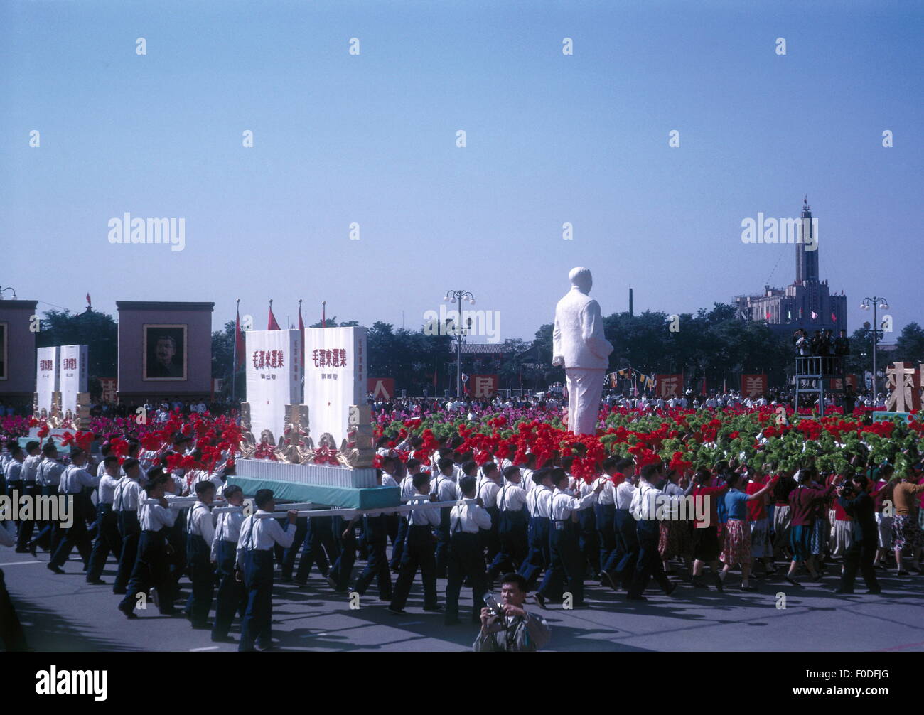 Geographie / Reisen, China, Politik, Parade zum Jahrestag der Proklamation der Volksrepublik China, Tianjin, 1.10.1965, zusätzliche-Rechte-Clearenzen-nicht verfügbar Stockfoto