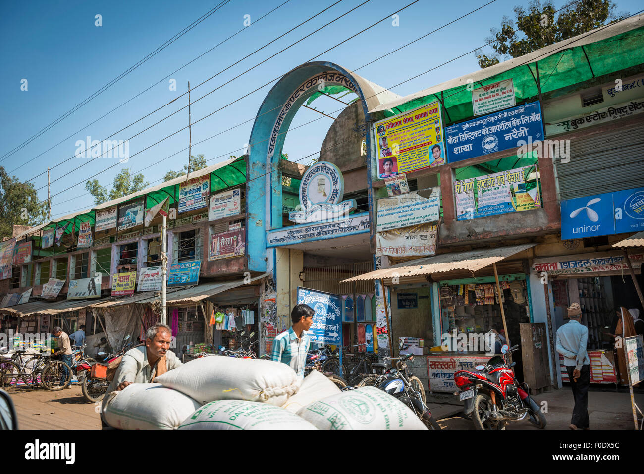 Alltag in einer kleinen Stadt in Indien Stockfoto