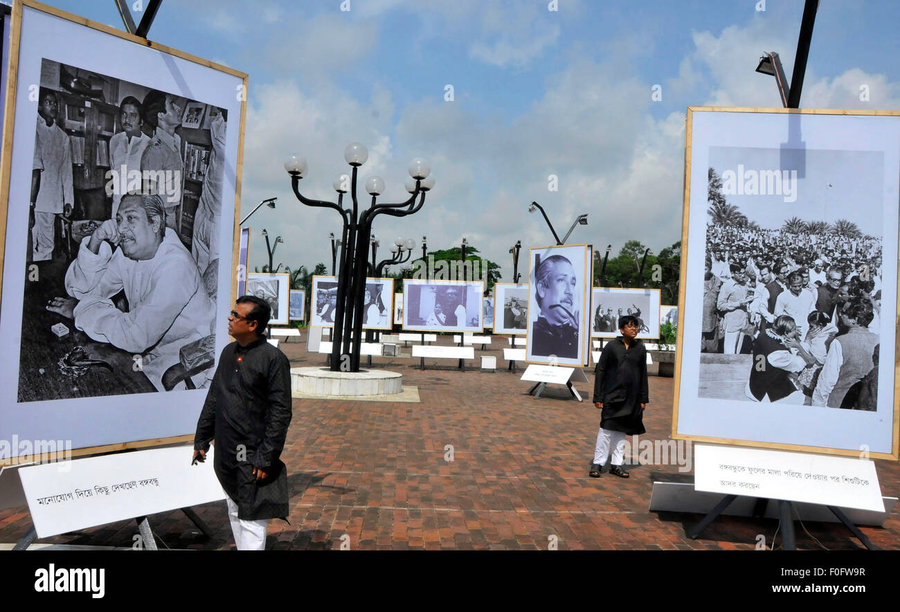 First president of bangladesh Fotos und Bildmaterial in hoher