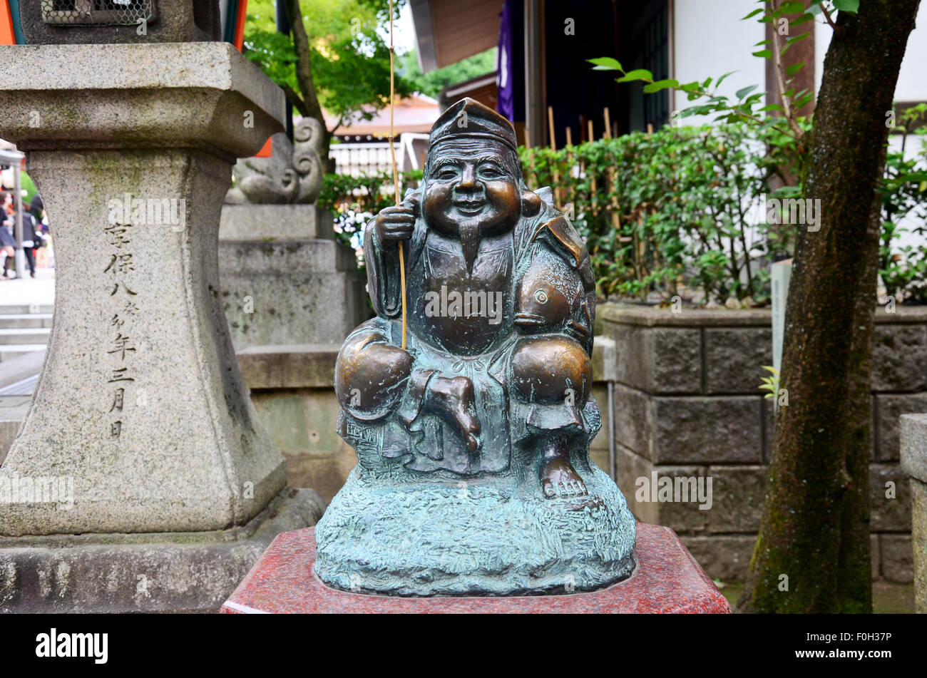 Ebisu Statue Gott der Fischer oder Händler ist die sieben Götter des Glücks, gemeinhin in englischer Sprache als die Sieben Glücksgötter Stockfoto