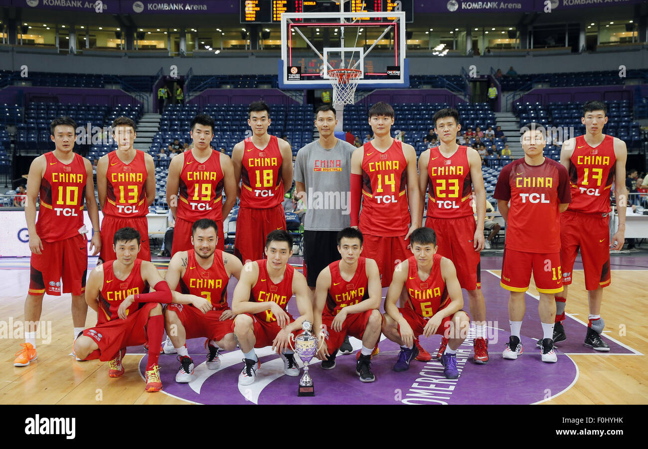 Chinesische basketballmannschaft -Fotos und -Bildmaterial in hoher  Auflösung – Alamy