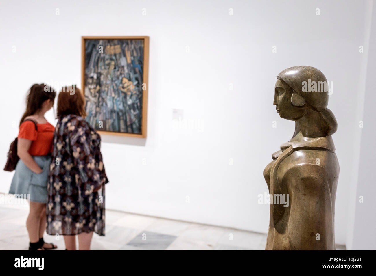 Madrid Spanien,Europa,Spanisch,Hispanic,Centro,Atocha,Calle de Santa Isabel,Museo Nacional Centro de AR Stockfoto