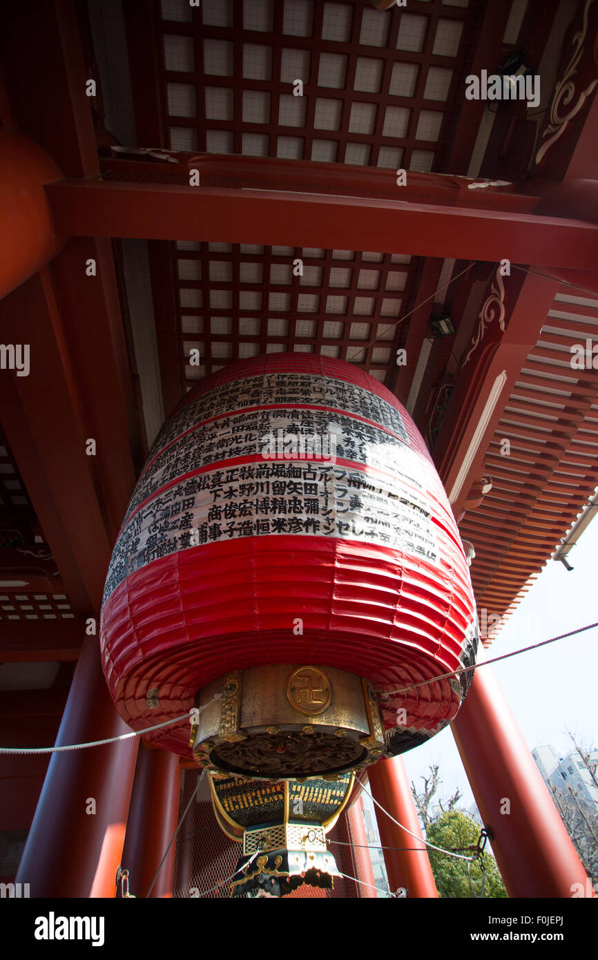 Detail des Sensō-Ji-Tempel. Es ist einem alten buddhistischen Tempel befindet sich in Asakusa, Taitō, Tokio, Japan. Es ist Tokios ältesten Tempel Stockfoto