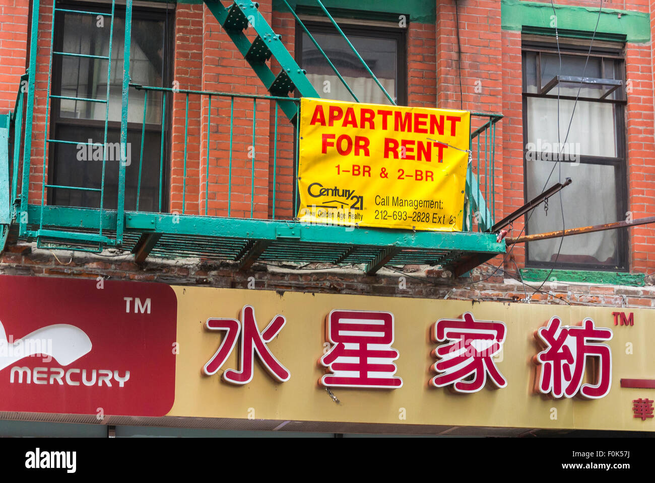 New York City, USA, Straßenszenen, Chinatown District, chinesische Schilder, Wohnungen zu vermieten, schlechte Nachbarschaft usa, New york Sprache Straße Stockfoto