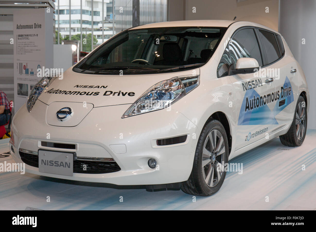 Nissan autonomen Fahren vorne links 2015 Nissan Global Headquarters Gallery Stockfoto