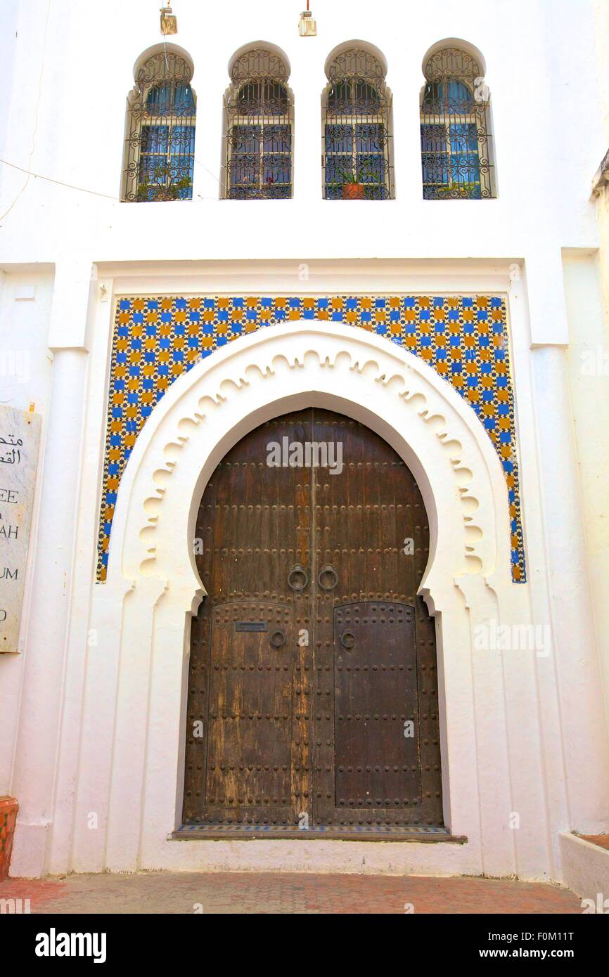 Dar El Makhzen, Museum, Tanger, Marokko, Nordafrika Stockfoto