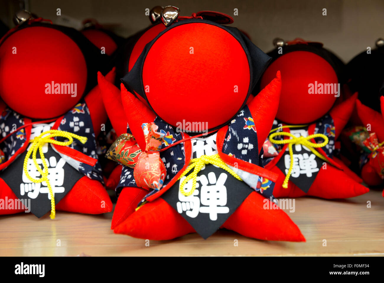 Stand Puppe (Baby Glück Affen), Japan, Asien Stockfoto