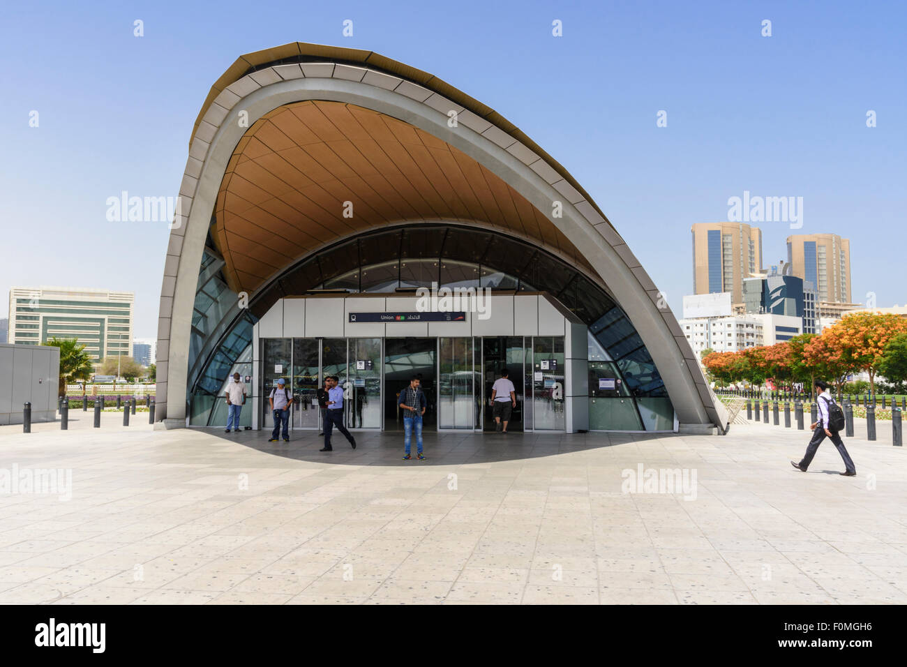 Perle wie Union Station Eingang, Deira, Dubai, Vereinigte Arabische Emirate Stockfoto