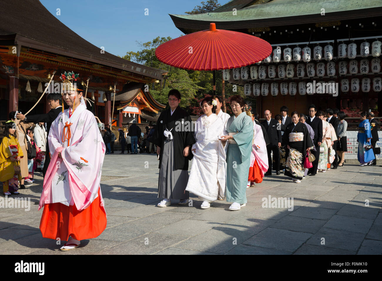 Traditionelle japanische Shinto Hochzeits-Zeremonie, Yasaka-Schrein, Kyoto, Japan, Asien Stockfoto