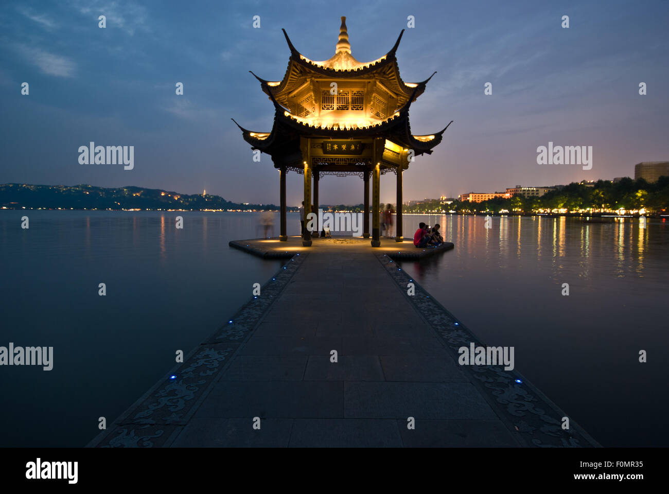 West-See-Pagode in Hangzhou. Stockfoto