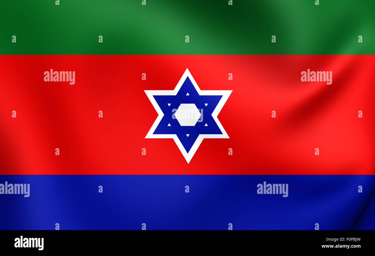 3D Flagge von Bnei Menashe. Hautnah. Stockfoto