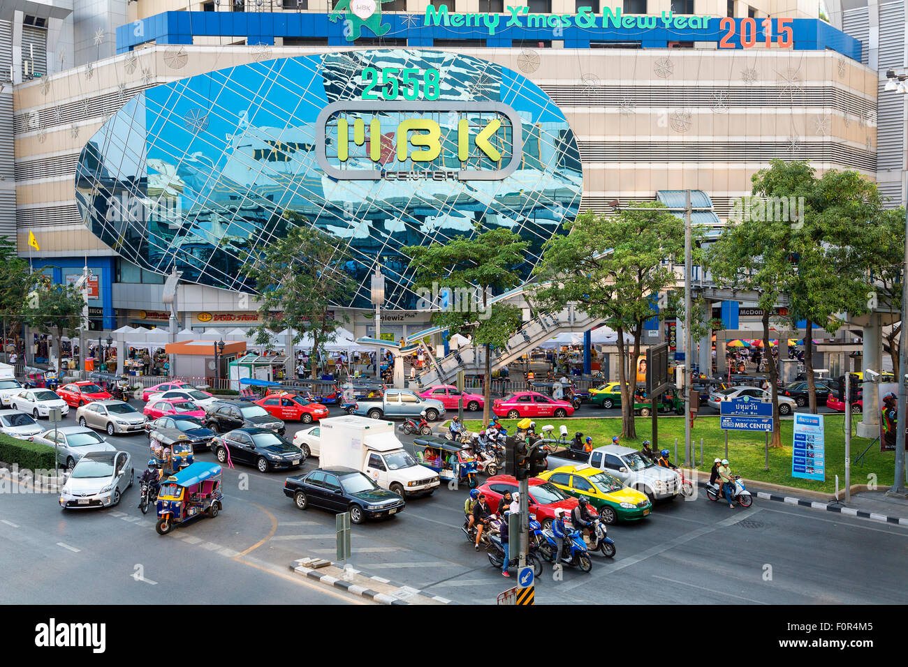 Thailand, Bangkok, MBK Einkaufszentrum Stockfoto