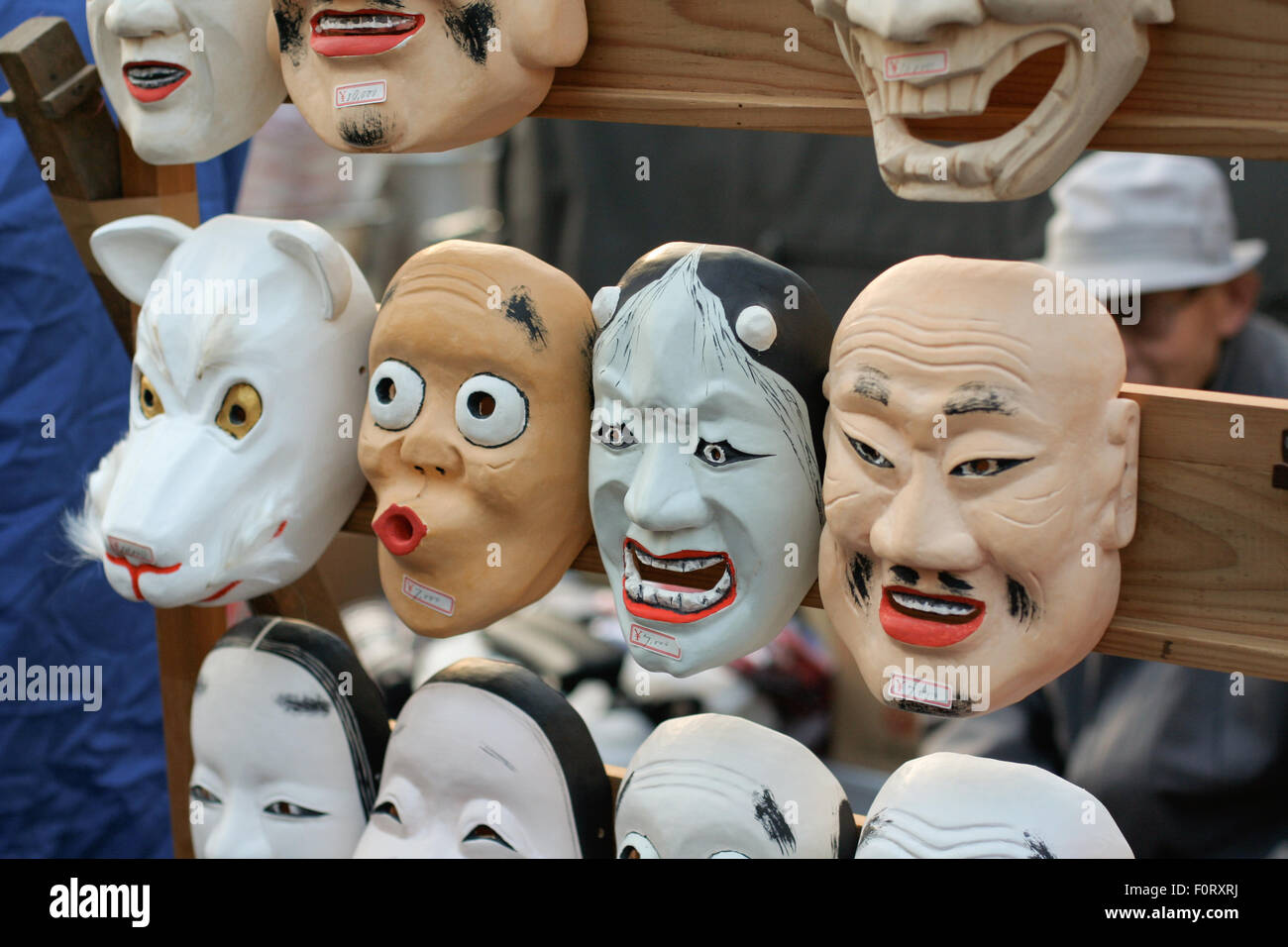 Japanese festival masks -Fotos und -Bildmaterial in hoher Auflösung – Alamy