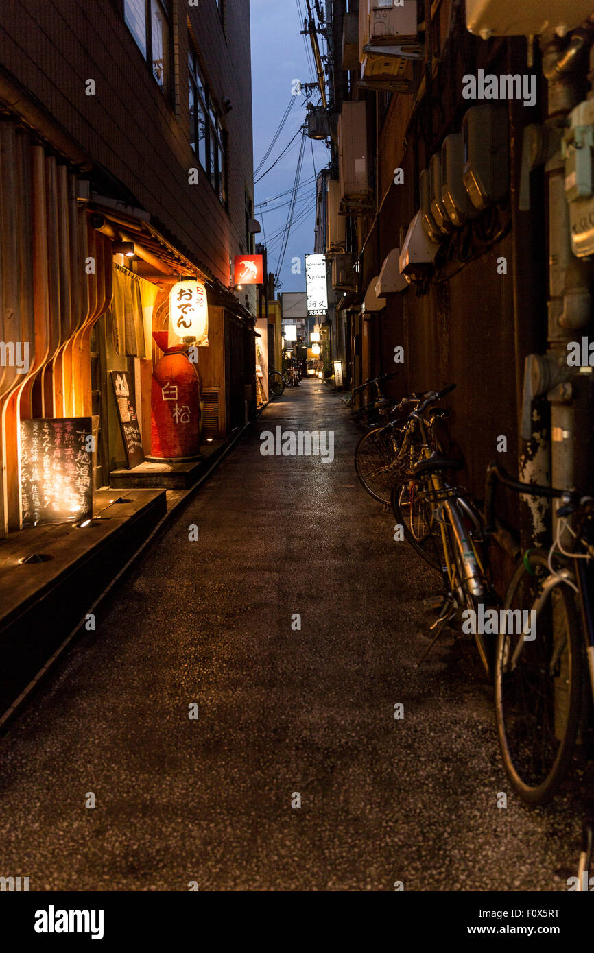 Laternen in lebhaft-Dori von Nacht, Gion, Kyoto, Japan Stockfoto