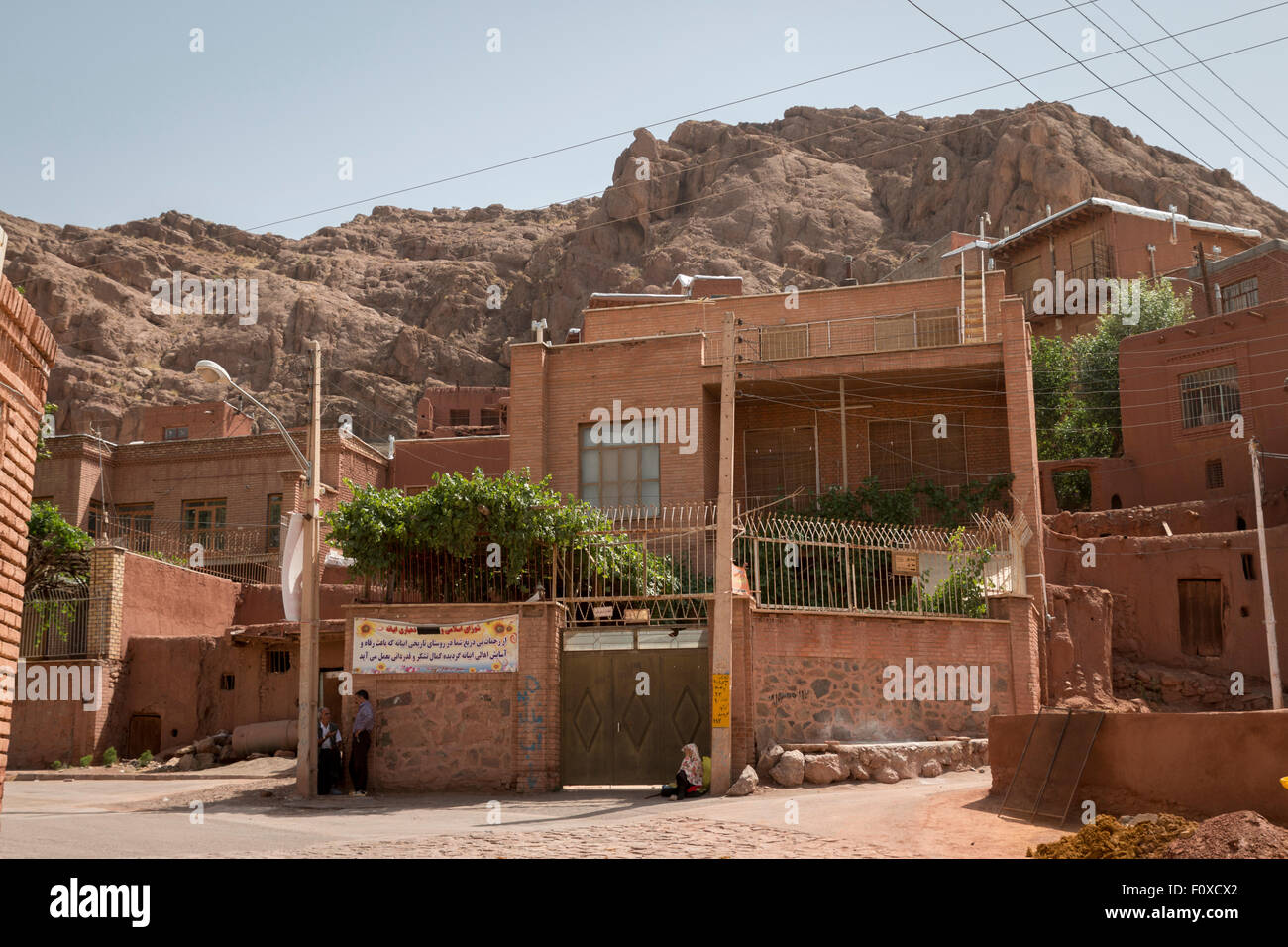 Schönen traditionellen und alten alten Dorf in der Wüste von Dasht-e Kavir im Iran Stockfoto
