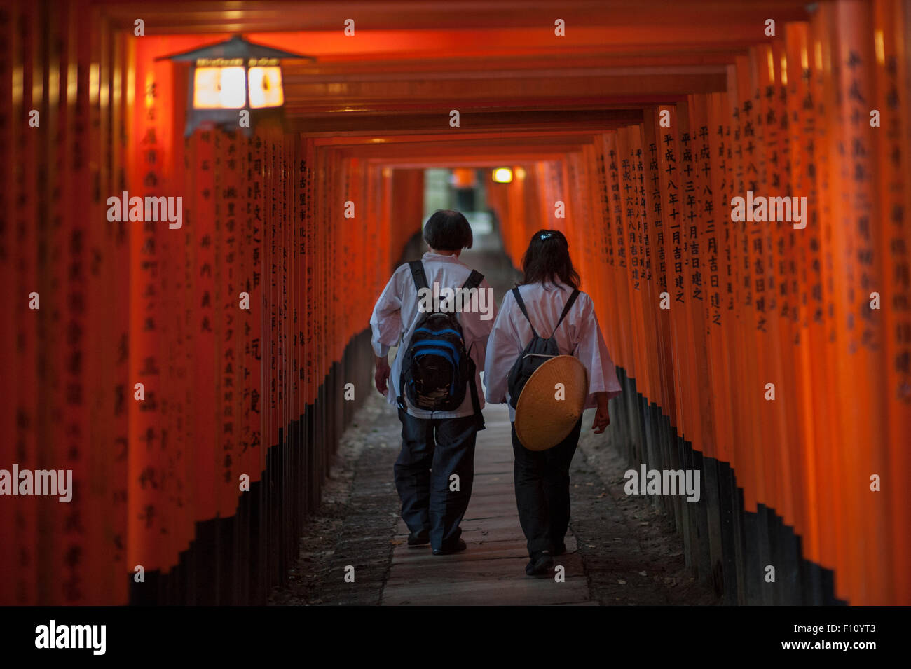 Fushimi Inari-Taisha Fushimi-Ku, Kyoto, Japan. Stockfoto