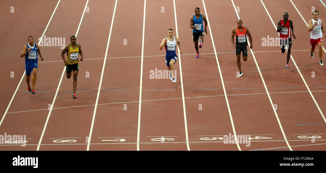 Peking, China. 25. August 2015. Athleten in die Männer 200 m Vorläufen bei der IAAF Weltmeisterschaften 2015 in das "Vogelnest" sprinten Nationalstadion in Peking, Hauptstadt von China, 25. August 2015. Bildnachweis: Li Ming/Xinhua/Alamy Live-Nachrichten Stockfoto